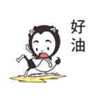 エナトは黒と白です（個別スタンプ：2）