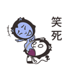 エナトは黒と白です（個別スタンプ：4）