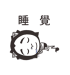 エナトは黒と白です（個別スタンプ：12）