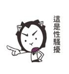 エナトは黒と白です（個別スタンプ：13）