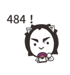 エナトは黒と白です（個別スタンプ：14）