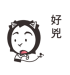 エナトは黒と白です（個別スタンプ：15）