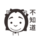 エナトは黒と白です（個別スタンプ：16）