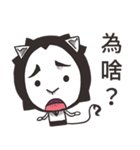 エナトは黒と白です（個別スタンプ：17）