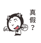 エナトは黒と白です（個別スタンプ：19）