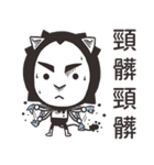 エナトは黒と白です（個別スタンプ：23）