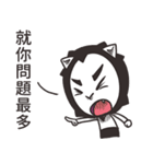 エナトは黒と白です（個別スタンプ：25）