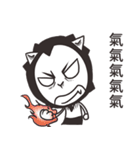 エナトは黒と白です（個別スタンプ：27）