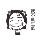 エナトは黒と白です（個別スタンプ：28）