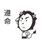 エナトは黒と白です（個別スタンプ：29）