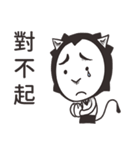 エナトは黒と白です（個別スタンプ：30）