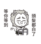 エナトは黒と白です（個別スタンプ：35）