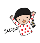 ドイツ語 日本語スタンプ（個別スタンプ：2）