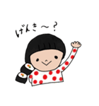 ドイツ語 日本語スタンプ（個別スタンプ：4）
