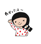 ドイツ語 日本語スタンプ（個別スタンプ：8）