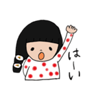 ドイツ語 日本語スタンプ（個別スタンプ：10）
