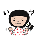 ドイツ語 日本語スタンプ（個別スタンプ：12）