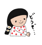 ドイツ語 日本語スタンプ（個別スタンプ：14）