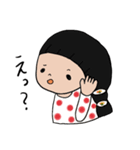 ドイツ語 日本語スタンプ（個別スタンプ：16）
