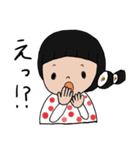ドイツ語 日本語スタンプ（個別スタンプ：18）