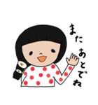 ドイツ語 日本語スタンプ（個別スタンプ：22）