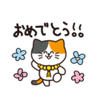 寺将会 てら丸くん（個別スタンプ：3）