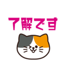 寺将会 てら丸くん（個別スタンプ：8）