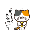 寺将会 てら丸くん（個別スタンプ：15）