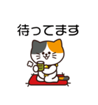 寺将会 てら丸くん（個別スタンプ：16）