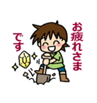 毎日お疲れ様（個別スタンプ：3）