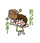 毎日お疲れ様（個別スタンプ：9）