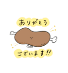 こんなにも優しい世界スタンプ2（個別スタンプ：6）