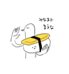 こんなにも優しい世界スタンプ2（個別スタンプ：12）