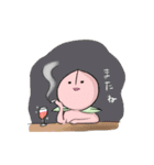 こんなにも優しい世界スタンプ2（個別スタンプ：17）