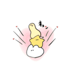 こんなにも優しい世界スタンプ2（個別スタンプ：23）