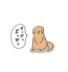 こんなにも優しい世界スタンプ2（個別スタンプ：27）