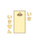 人魚のゆるっとスタンプ（個別スタンプ：30）