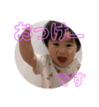 ゆうひの日常4（個別スタンプ：1）