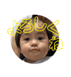ゆうひの日常4（個別スタンプ：7）