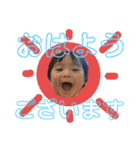 ゆうひの日常4（個別スタンプ：9）