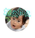 ゆうひの日常4（個別スタンプ：17）