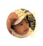 ゆうひの日常4（個別スタンプ：25）
