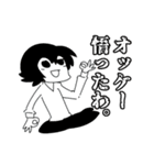 父犬（個別スタンプ：24）