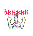ろんのスタンプ（個別スタンプ：6）