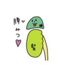 臓器ダジャレスタンプ（個別スタンプ：4）
