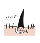 臓器ダジャレスタンプ（個別スタンプ：12）