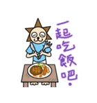 これは娘の絵です 星の国ライオン（個別スタンプ：1）