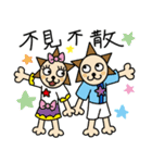 これは娘の絵です 星の国ライオン（個別スタンプ：4）