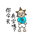 これは娘の絵です 星の国ライオン（個別スタンプ：5）