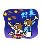 これは娘の絵です 星の国ライオン（個別スタンプ：6）